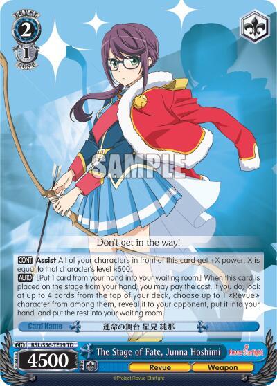 The Stage of Fate, Junna Hoshimi - [Revue Starlight] | Gear Gaming Fayetteville