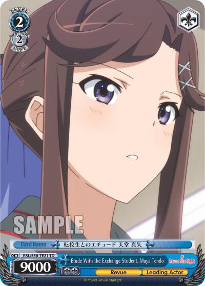 Etude With the Exchange Student, Maya Tendo - [Revue Starlight] | Gear Gaming Fayetteville
