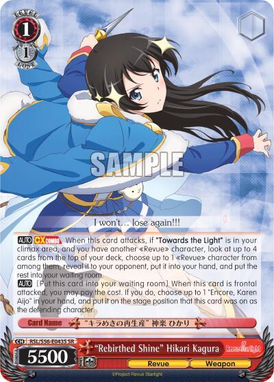 "Rebirthed Shine" Hikari Kagura (SR) - [Revue Starlight] | Gear Gaming Fayetteville
