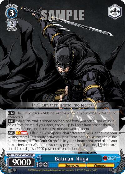 Batman Ninja - [Batman Ninja] | Gear Gaming Fayetteville