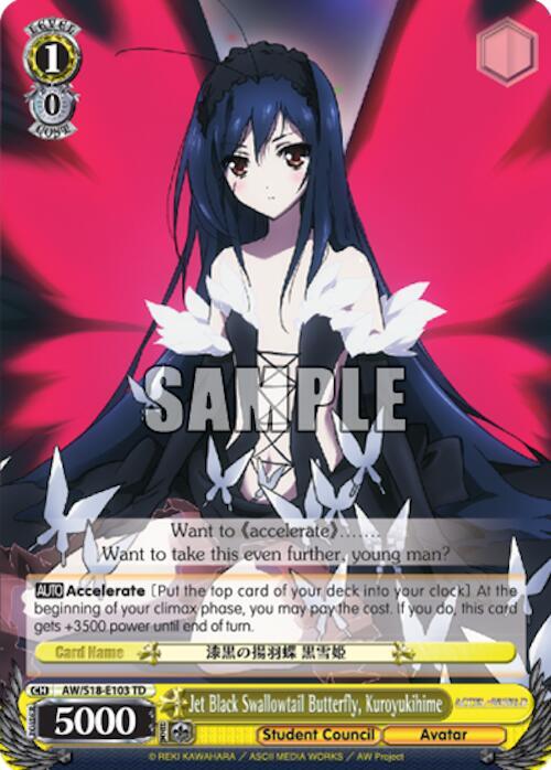 Jet Black Swallowtail Butterfly, Kuroyukihime - [Accel World] | Gear Gaming Fayetteville