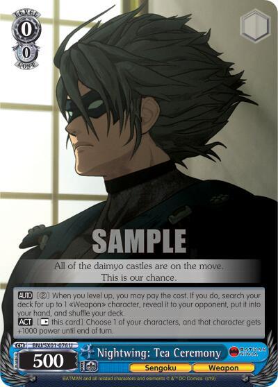 Nightwing: Tea Ceremony - [Batman Ninja] | Gear Gaming Fayetteville
