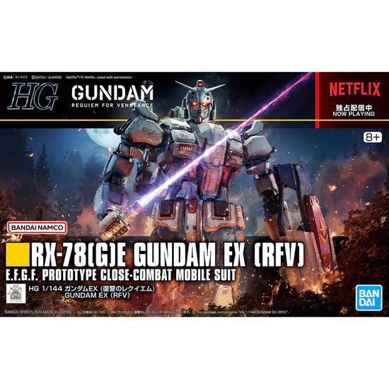 HG 1/144 MS Gundam: Requiem For Vengeance - Gundam EX | Gear Gaming Fayetteville