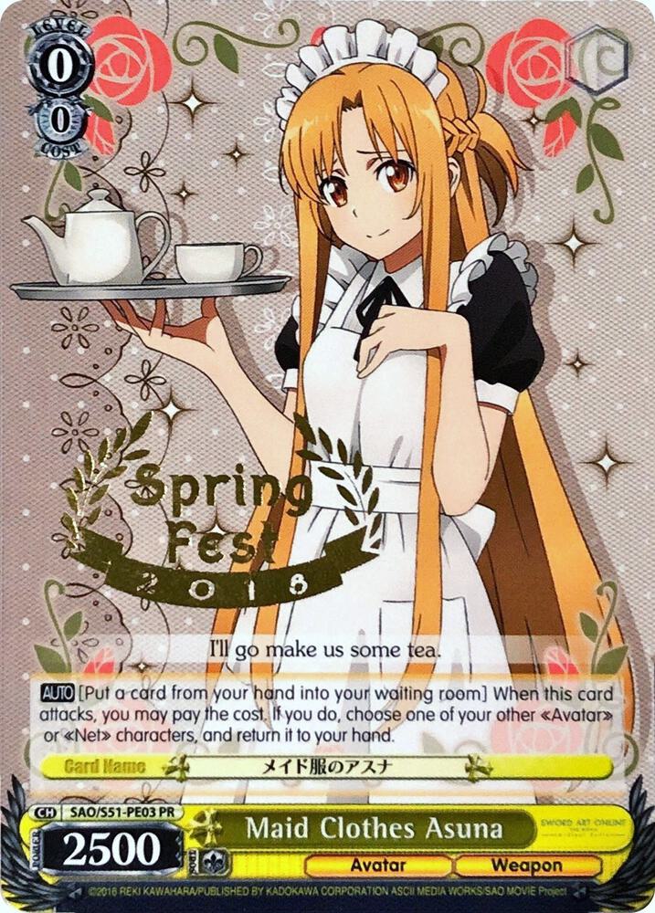 Maid Clothes Asuna (Hot Stamped) - [Sword Art Online The Movie: -Ordinal Scale-] | Gear Gaming Fayetteville