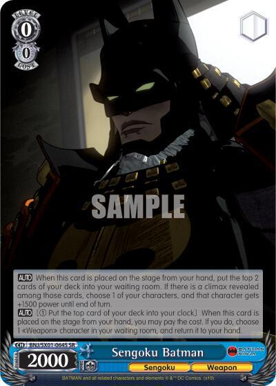 Sengoku Batman (SR) - [Batman Ninja] | Gear Gaming Fayetteville