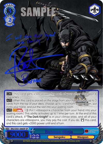 Batman Ninja (SP) - [Batman Ninja] | Gear Gaming Fayetteville
