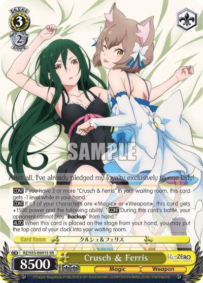 Crusch & Ferris (SR) - [Re:ZERO Vol.2] | Gear Gaming Fayetteville