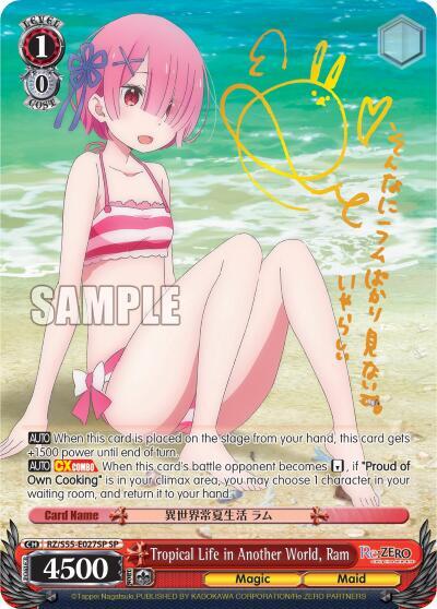 Tropical Life in Another World, Ram (SP) - [Re:ZERO Vol.2] | Gear Gaming Fayetteville