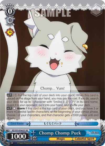 Chomp Chomp Puck (SR) - [Re:ZERO Vol.2] | Gear Gaming Fayetteville