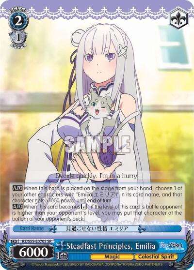 Steadfast Principles, Emilia (SR) - [Re:ZERO Vol.2] | Gear Gaming Fayetteville
