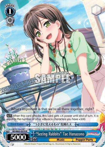 "Seeing Rabbits" Tae Hanazono - [BanG Dream! Girls Band Party! Vol.2] | Gear Gaming Fayetteville