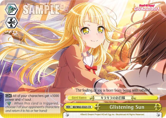 Glistening Sun - [BanG Dream! Girls Band Party! Vol.2] | Gear Gaming Fayetteville