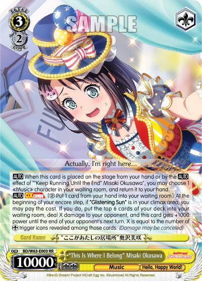 "This Is Where I Belong" Misaki Okusawa - [BanG Dream! Girls Band Party! Vol.2] | Gear Gaming Fayetteville