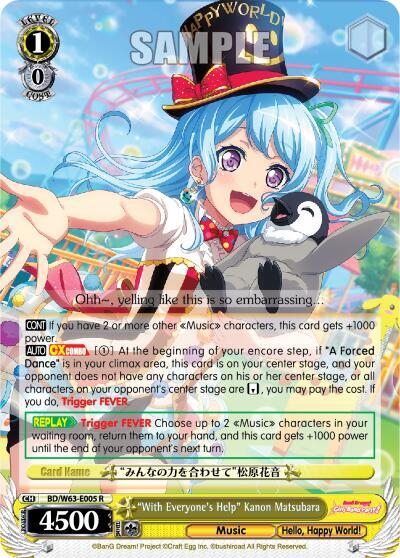"With Everyone's Help" Kanon Matsubara - [BanG Dream! Girls Band Party! Vol.2] | Gear Gaming Fayetteville
