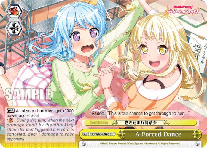 A Forced Dance - [BanG Dream! Girls Band Party! Vol.2] | Gear Gaming Fayetteville