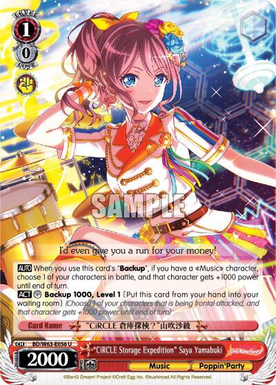 "CiRCLE Storage Expedition" Saya Yamabuki - [BanG Dream! Girls Band Party! Vol.2] | Gear Gaming Fayetteville