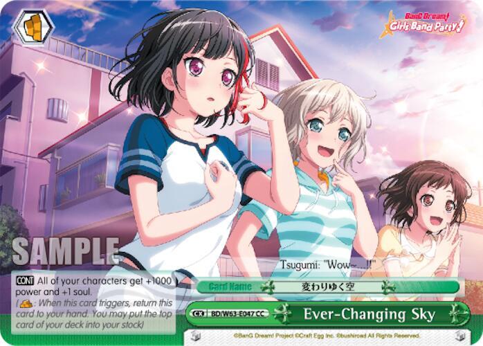 Ever-Changing Sky - [BanG Dream! Girls Band Party! Vol.2] | Gear Gaming Fayetteville