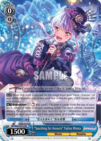 "Searching for Answers" Yukina Minato - [BanG Dream! Girls Band Party! Vol.2] | Gear Gaming Fayetteville