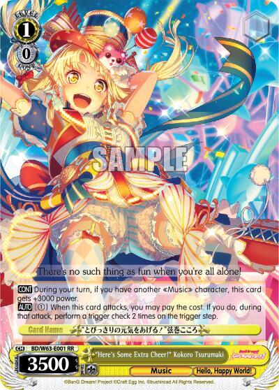 "Here's Some Extra Cheer!" Kokoro Tsurumaki - [BanG Dream! Girls Band Party! Vol.2] | Gear Gaming Fayetteville