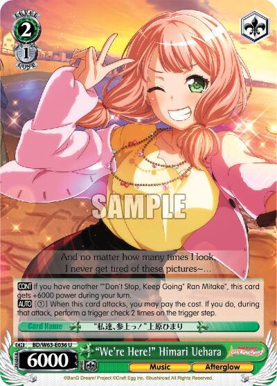 "We're Here!" Himari Uehara - [BanG Dream! Girls Band Party! Vol.2] | Gear Gaming Fayetteville