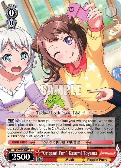 "Origami Fun" Kasumi Toyama - [BanG Dream! Girls Band Party! Vol.2] | Gear Gaming Fayetteville