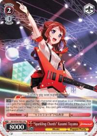"Sparkling Chords" Kasumi Toyama - [BanG Dream! Girls Band Party!] | Gear Gaming Fayetteville