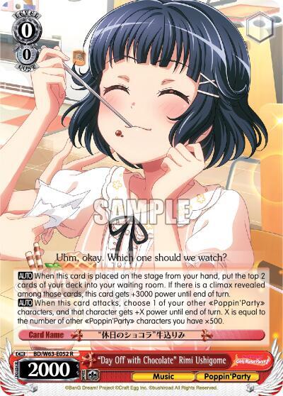 "Day Off with Chocolate" Rimi Ushigome - [BanG Dream! Girls Band Party! Vol.2] | Gear Gaming Fayetteville