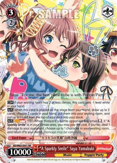 "A Sparkly Smile" Saya Yamabuki - [BanG Dream! Girls Band Party! Vol.2] | Gear Gaming Fayetteville