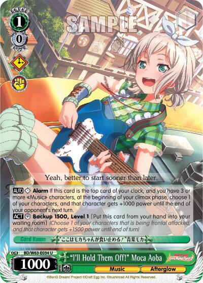 "I'll Hold Them Off!" Moca Aoba - [BanG Dream! Girls Band Party! Vol.2] | Gear Gaming Fayetteville