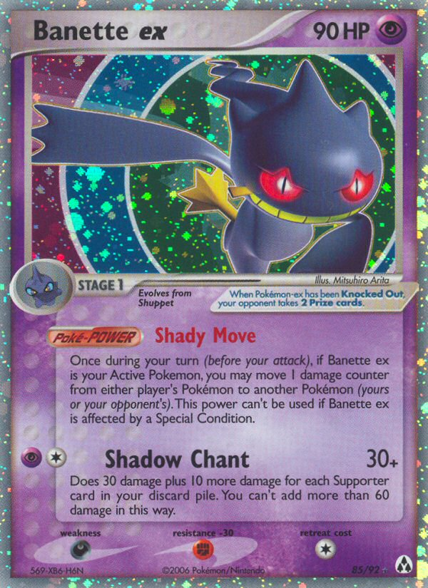 Banette ex (85/92) [EX: Legend Maker] | Gear Gaming Fayetteville
