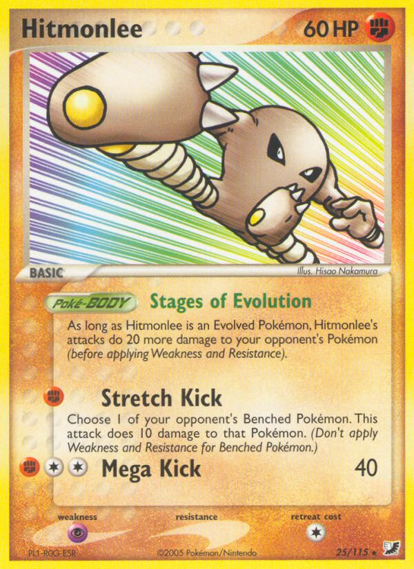 Hitmonlee (25/115) [EX: Unseen Forces] | Gear Gaming Fayetteville