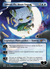 Tamiyo, the Moon Sage (Borderless) [Secret Lair Drop Series] | Gear Gaming Fayetteville