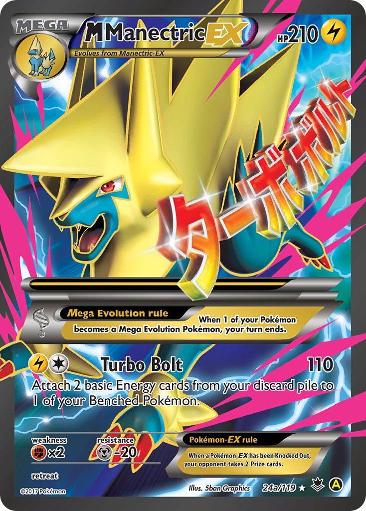 M Manectric EX (24a/119) [Alternate Art Promos] | Gear Gaming Fayetteville