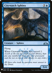 Citywatch Sphinx [Mystery Booster] | Gear Gaming Fayetteville