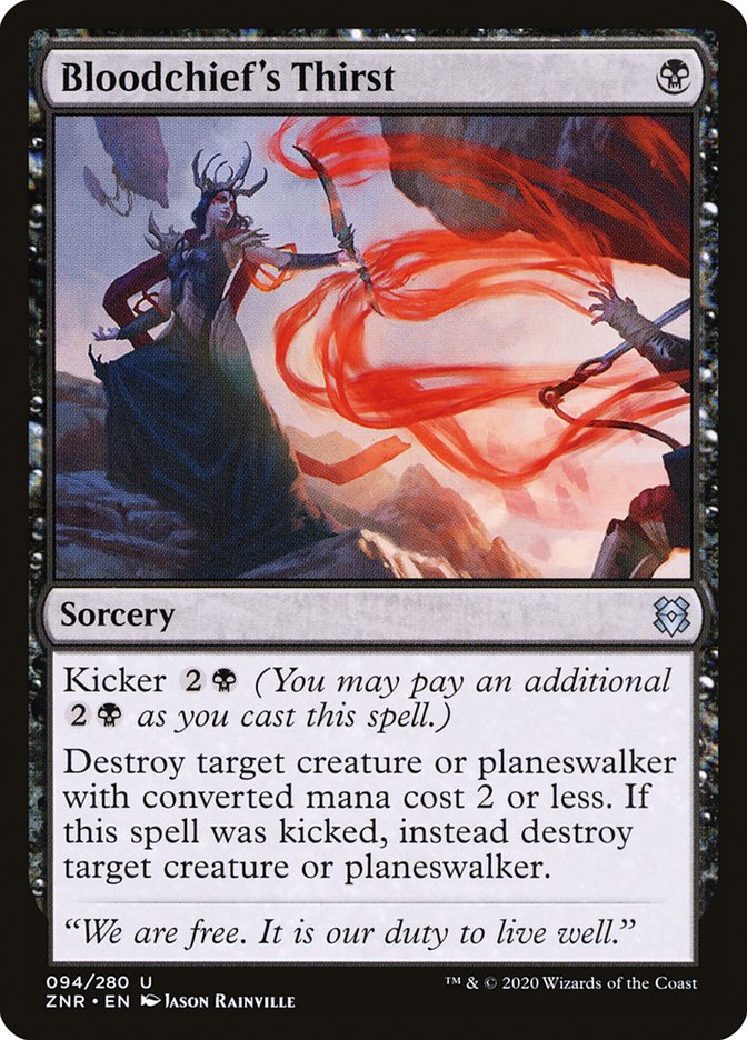 Bloodchief's Thirst [Zendikar Rising] | Gear Gaming Fayetteville
