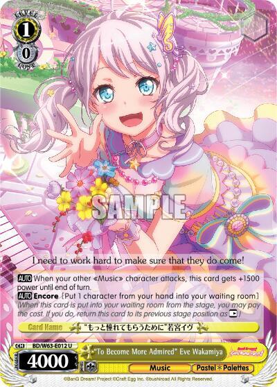"To Become More Admired" Eve Wakamiya - [BanG Dream! Girls Band Party! Vol.2] | Gear Gaming Fayetteville