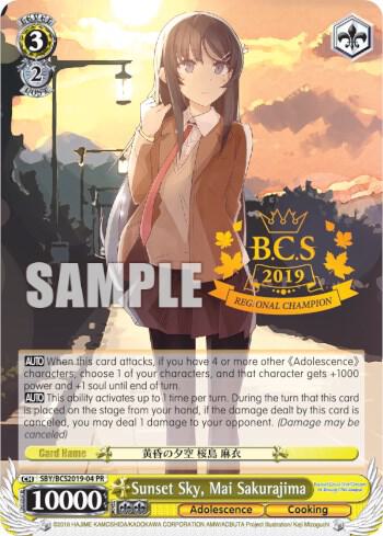 Sunset Sky, Mai Sakurajima - [Bushiroad Event Cards] | Gear Gaming Fayetteville