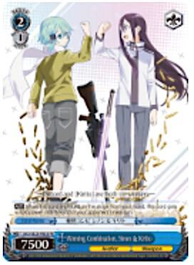 Winning Combination, Sinon & Kirito (Alternate Art) - [Sword Art Online II] | Gear Gaming Fayetteville