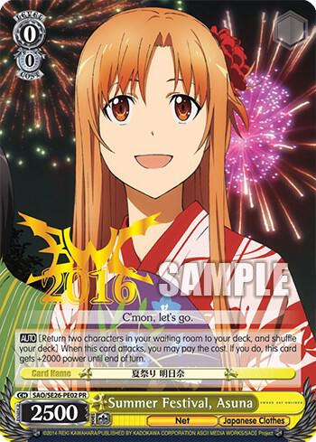 Summer Festival, Asuna - [Sword Art Online II Vol.2] | Gear Gaming Fayetteville