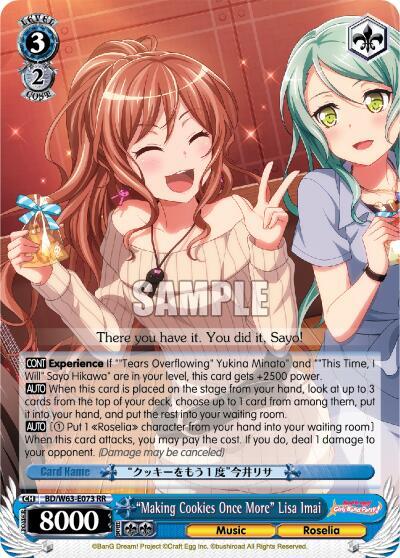 "Making Cookies Once More" Lisa Imai - [BanG Dream! Girls Band Party! Vol.2] | Gear Gaming Fayetteville