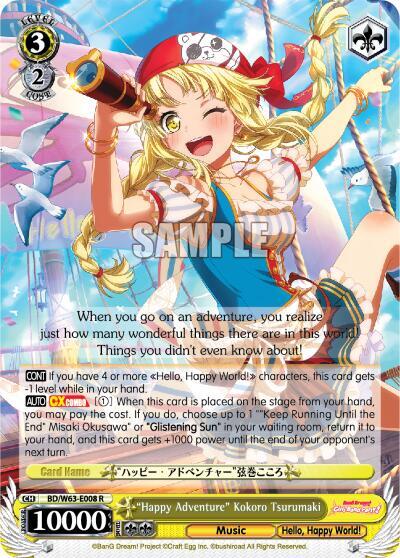 "Happy Adventure" Kokoro Tsurumaki - [BanG Dream! Girls Band Party! Vol.2] | Gear Gaming Fayetteville