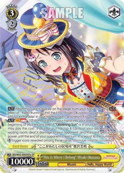 "This Is Where I Belong" Misaki Okusawa (SP) (A) - [BanG Dream! Girls Band Party! Vol.2] | Gear Gaming Fayetteville