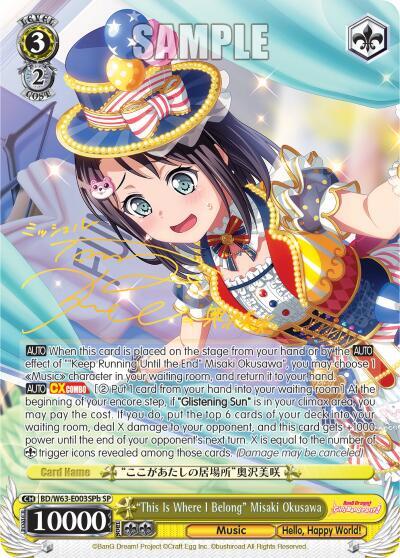 "This Is Where I Belong" Misaki Okusawa (SP) (B) - [BanG Dream! Girls Band Party! Vol.2] | Gear Gaming Fayetteville