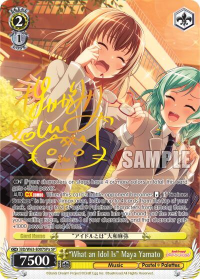 "What an Idol Is" Maya Yamato (SP) (A) - [BanG Dream! Girls Band Party! Vol.2] | Gear Gaming Fayetteville