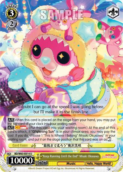 "Keep Running Until the End" Misaki Okusawa - [BanG Dream! Girls Band Party! Vol.2] | Gear Gaming Fayetteville