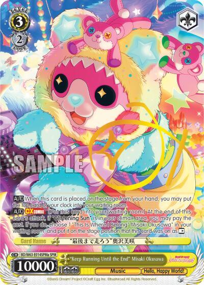 "Keep Running Until the End" Misaki Okusawa (SPM) (A) - [BanG Dream! Girls Band Party! Vol.2] | Gear Gaming Fayetteville