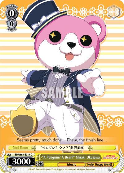 "A Penguin? A Bear?" Misaki Okusawa - [BanG Dream! Girls Band Party! Vol.2] | Gear Gaming Fayetteville