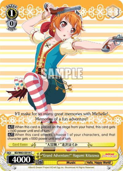 "Grand Adventure!" Hagumi Kitazawa - [BanG Dream! Girls Band Party! Vol.2] | Gear Gaming Fayetteville