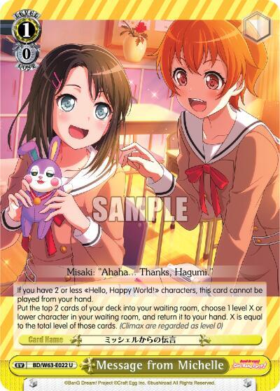 Message from Michelle - [BanG Dream! Girls Band Party! Vol.2] | Gear Gaming Fayetteville
