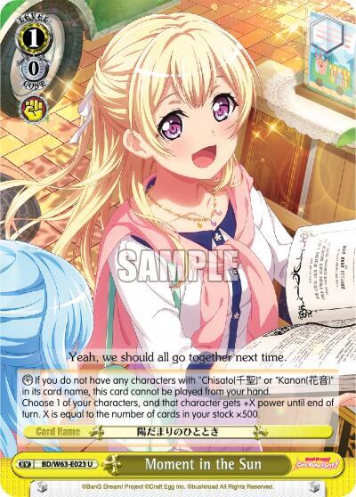 Moment in the Sun - [BanG Dream! Girls Band Party! Vol.2] | Gear Gaming Fayetteville